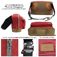 Amazon | [ポーター] サンレイン SUNRAIN ウエストバッグ (S